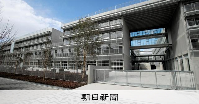 画像が削除されました