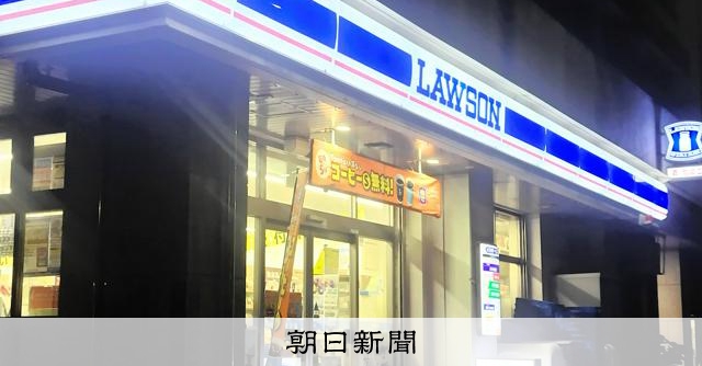 ローソン、おにぎり用大麦の仕入れ2割増 コメ価格「さらに上がる」