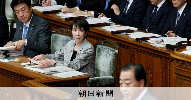 初の国会論戦、「政治とカネ」消極姿勢 高市首相へ「同期」野田氏は