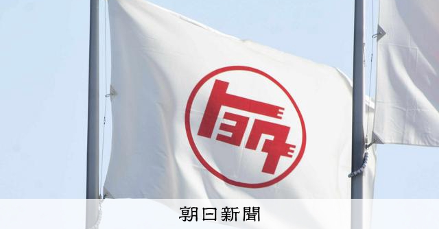 トランプ関税でも米国販売は堅調、利益は? トヨタが5日に中間決算