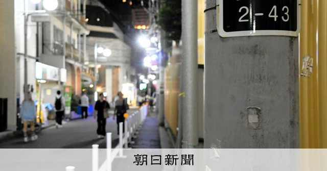 ガールズバー「強制労働」容疑で店長ら再逮捕 管理支配下に置いたか