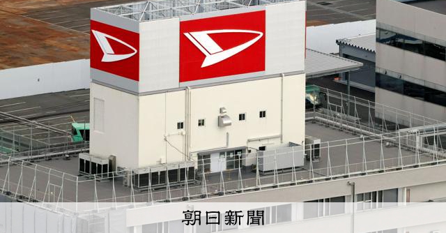 ダイハツ、1年10カ月ぶり軽の首位奪還 認証不正で販売減から復活