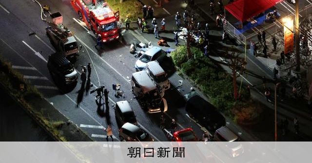 兵庫・加古川の国道で多重事故 男性1人死亡、15人以上けが