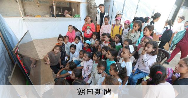 米国が安保理理事国に決議案提示 ガザに国際安定化部隊派遣 米報道