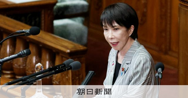 衆院代表質問、初日の論戦 立憲・野田代表「政治とカネ、けじめは」