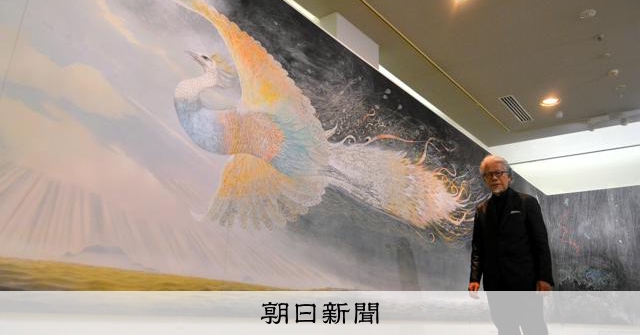 不死鳥」圧巻 画家・西田俊英さん 屋久島の森、人との共生描く [岡山県