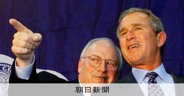 「影の大統領」、対テロ戦争主導のタカ派 チェイニー元副大統領死去