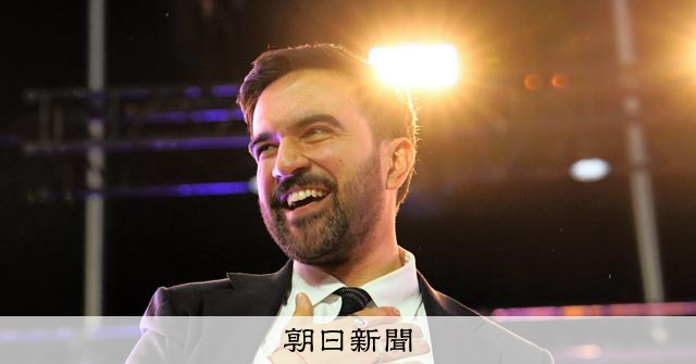 急進左派マムダニNY市長に身構える経済界 「NY離れ」の恐れも?