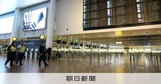 ドローン目撃相次ぎ、ベルギーの空港で発着停止 空軍基地での飛行も