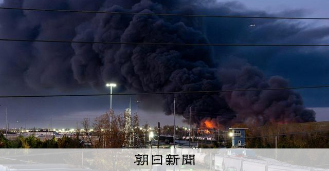 米ケンタッキーで離陸直後の貨物機が墜落 乗員3人、周辺では火災