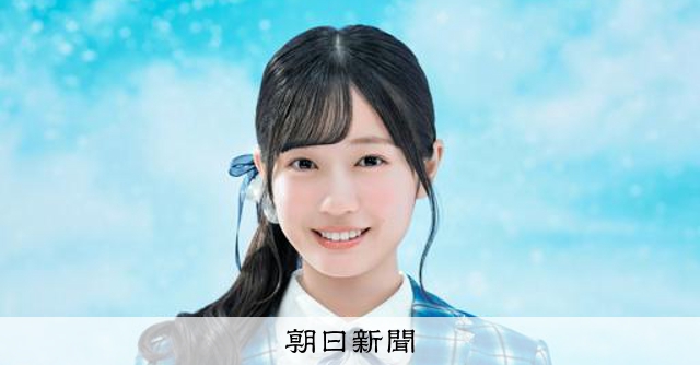 転換期を迎えた「僕青」 須永心海が「らしさは甘え」と感じる理由