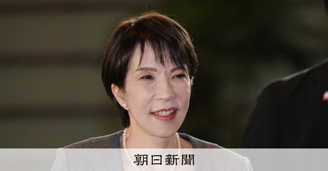 高市首相、裏金関与の佐藤副長官に「再起の機会を」　理解求める答弁 [高市早苗首相　自民党][高市早苗首相　自民党総裁]：朝日新聞