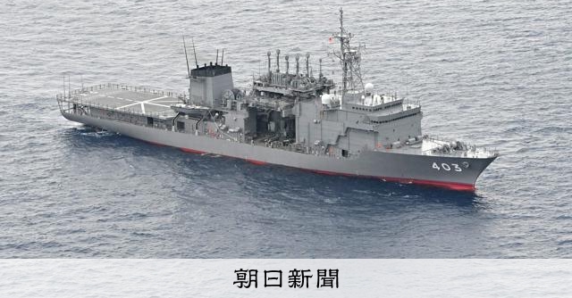 海自潜水手当6275万円が不正 救難艦以外でも虚偽手続き 検査院