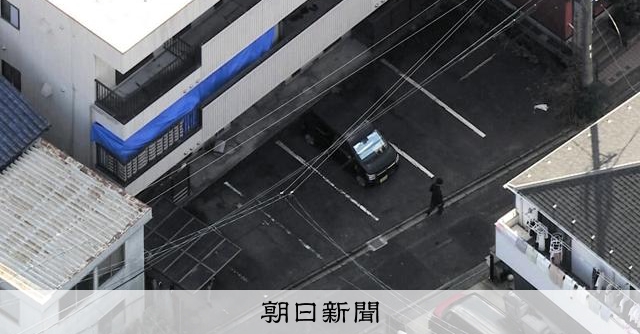 容疑者「凶器の刃物、処分した」 26年前の名古屋女性殺害事件