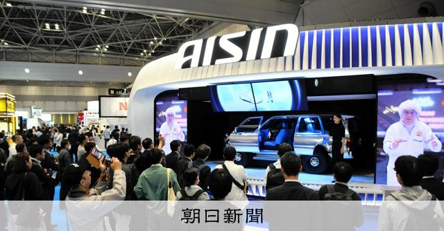 車の知能化、支える部品会社　モビリティショー、五感で伝える展示