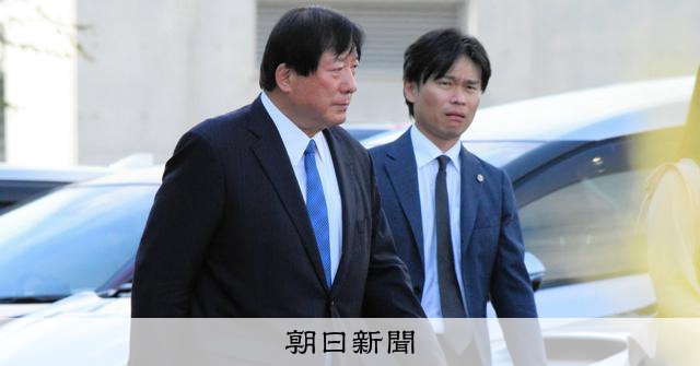 亀岡前議員側「狙い撃ちされた」、警察と検察を批判　選挙違反公判