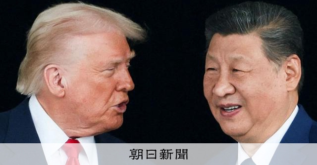 中国、米国産大豆関税は10日取り消し 米中合意受け、米も大統領令