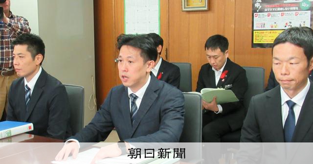 クマ駆除に向け警察庁幹部が岩手県訪問「ライフルで駆除できるよう」