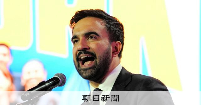 11月6日 ニュースの要点：朝日新聞