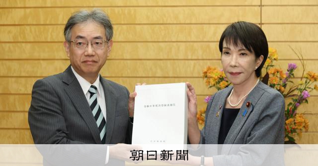 国のコロナ補助金、3億円超を過大交付 審査担ったパソナなどに不備