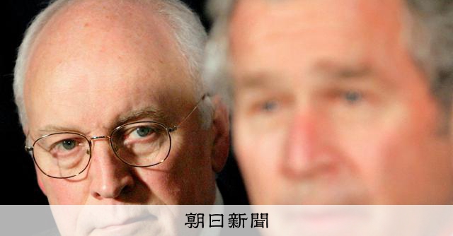 大統領をしのぐ権勢と「謀略家」の影　チェイニー元米副大統領死去
