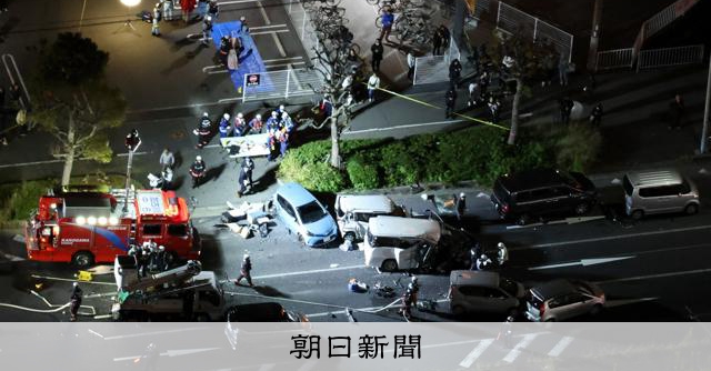突っ込んだ車の運転手、死因は急性心筋梗塞 兵庫・加古川の多重事故