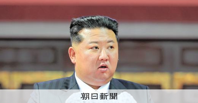 北朝鮮の核実験、金正恩氏が決断すれば「短時間で可能」 韓国国防省