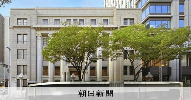 連節バス「SRT」、来年2月から名古屋で運行 都心の回遊性向上へ