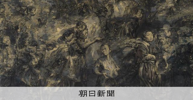 旧満州からの引き揚げを描く 博多で11日まで中国人画家の作品展 [福岡