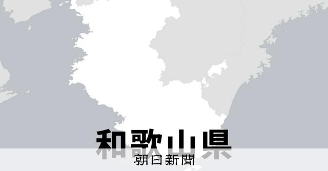 チャットGPTが1千万円超の詐欺被害発覚に一役、和歌山の男性相談