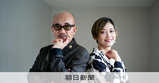 竹中直人「不安を抱えている方が信じられる」 悩む俳優にかけた言葉