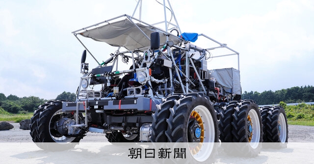 けいざい+)月をめざすトヨタ:上 「月面」コース、夢への助走:朝日新聞 けいざい+)月をめざすトヨタ:上 「月面」コース、夢への助走:朝日新聞