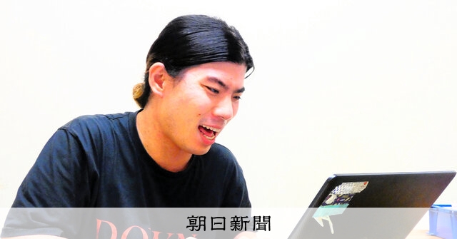 現場へ！）ナチ・ドイツのT4作戦：4 排除の危うさ、今の日本も