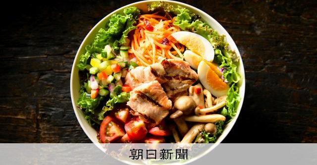 サラダボウル」専門店チェーンが三国時代へ 若年層中心に消費増：朝日新聞