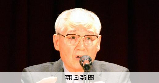 半世紀潜伏の中核派トップ・清水氏が議長退任　組織への影響は?：朝日新聞