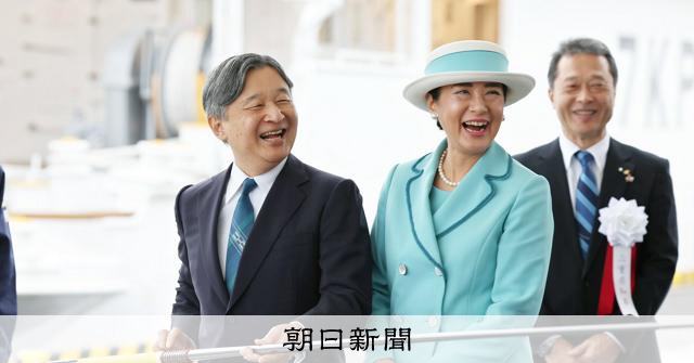 天皇・皇后両陛下、三重県民に感謝 雨の行事後に「虹が出ましたね