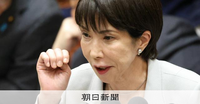 台湾有事答弁、「手の内明かす」政府内に危機感　首相発言後退の背景：朝日新聞