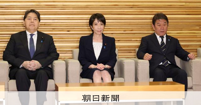 共食い資本主義論で読む女性首相　「99%のためのフェミニズムを」：朝日新聞