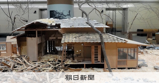 視線）ひろしま国際建築祭、未来へ種まき 福山と尾道で初開催：朝日新聞