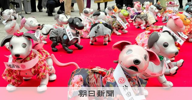 加藤聖扈、【天国に遊ぶダク（愛犬）とアチャコとオチャピイ（愛猫）】 加藤聖扈、【天国に遊ぶダク（愛犬）とアチャコとオチャピイ（愛猫）】