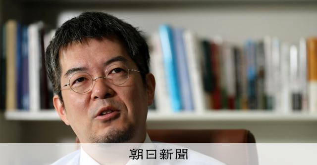 Russia Bans Japanese Nationals Over Sanctions