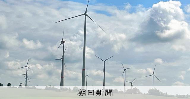 IEA、世界の再エネは35年に2.8倍も パリ協定目標達成難しく