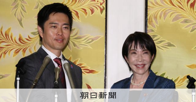 「5類型」撤廃、維新が後押し 党内議論着手、武器輸出拡大目指す:朝日新聞