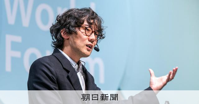 なぜリベラルは人気がないのか　斎藤幸平さんが指し示す未来への道筋：朝日新聞