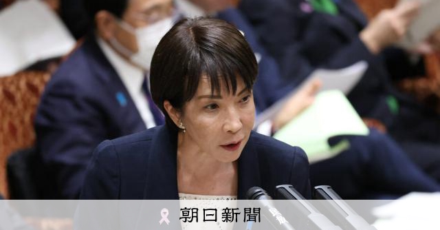 高市首相、スパイ防止法に意欲「外国勢力から日本守る」 参政に答弁