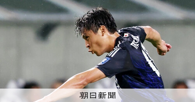 サッカー・フットサル 日本代表 町野 背番号9