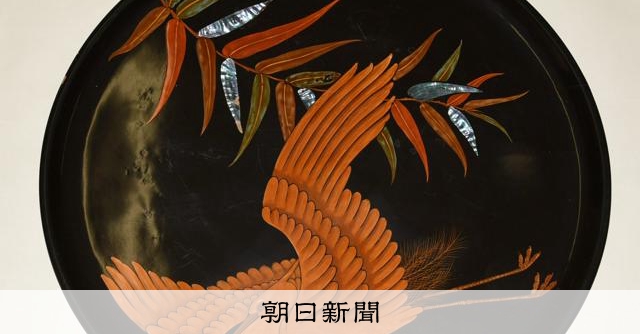 昭和時代の「八雲塗」象徴する4作品を紹介 松江歴史館でスポット展