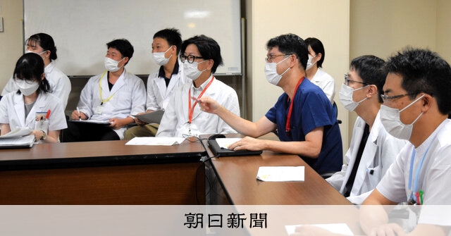 フォーラム）その医療、必要？：1 取り組み：朝日新聞