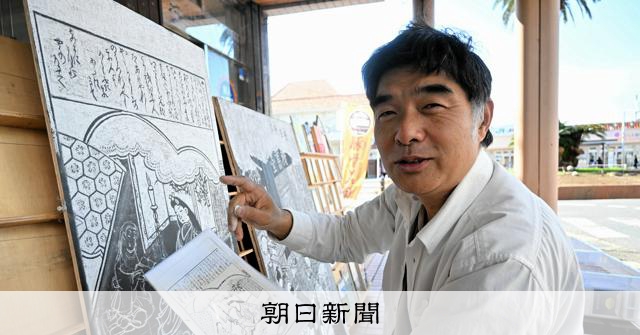 画像が削除されました