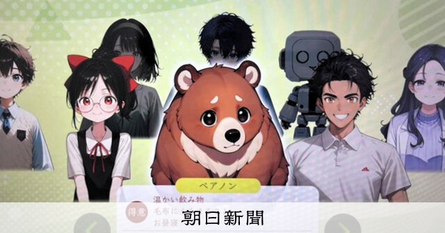 画像が削除されました